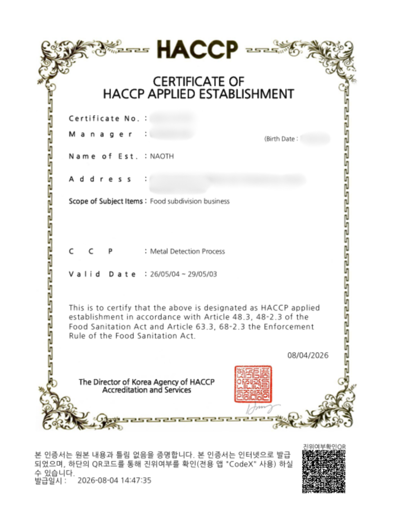haccp 1