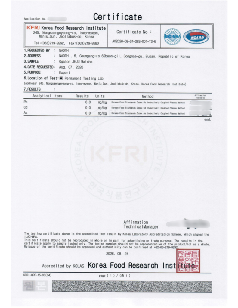 matcha powder certificate02